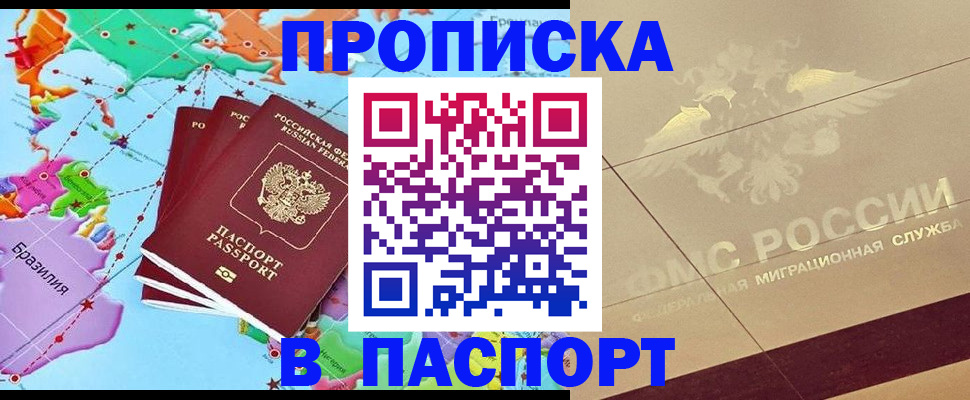 форма 3 в Учалы